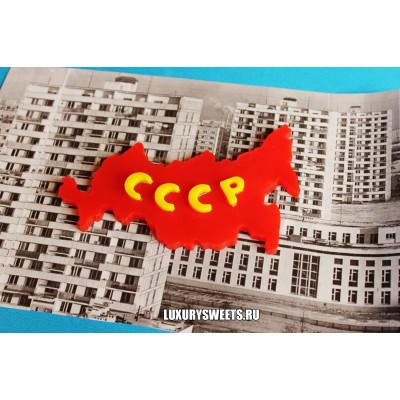 Мыло ручной работы Карта СССР