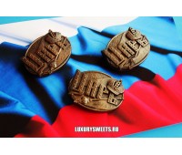 Мыло ручной работы Царь...